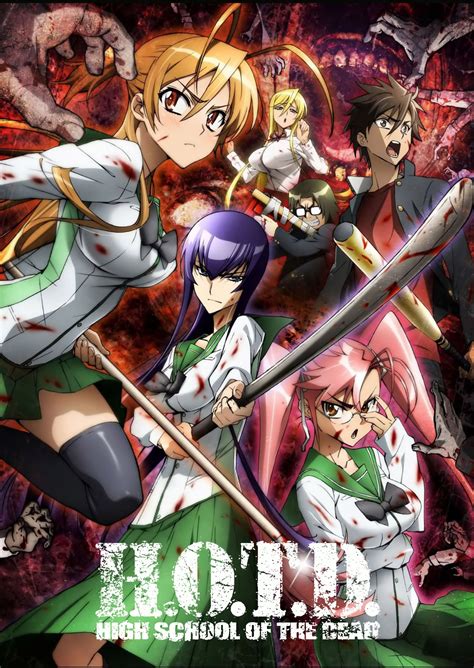 highschool of the dead ova|(SUB INA) 720p